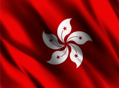 Pilihan Live Draw HK | Agen HK Live Draw Hongkong Resmi Pilihan Para Bettor